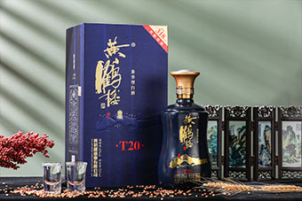酒類產品精修圖片