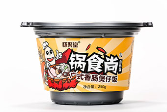 食品類產品精修圖片