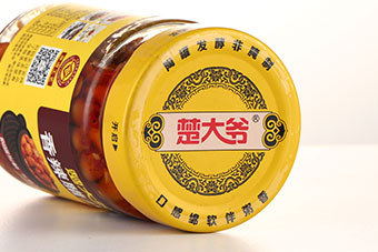 食材類產品精修圖片