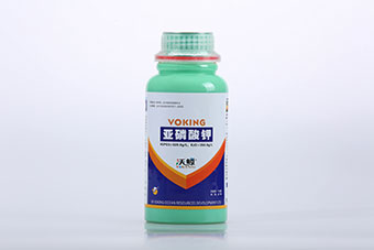農資類產品精修圖片