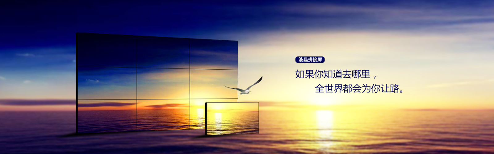 火爆網絡拓展訓練之之艱難任務