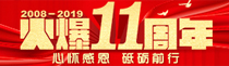 11꣬đѸжƵZǰ