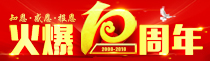 10֪꣬ж